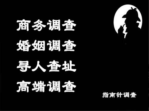 文水侦探可以帮助解决怀疑有婚外情的问题吗